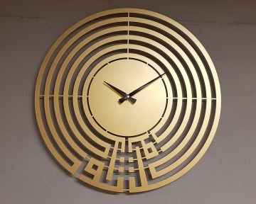 Large Kufic Islamic Wall Clocks: Tawakkul Metal Artisanal Timepieces