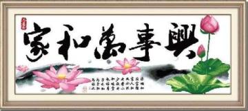Digital Arts and Crafts Printer for Wood Painting, Canvas, Acrylic, PVC Board, Metal Plate Printing