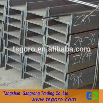 IPE/IPEAA standard I beam steel for selling
