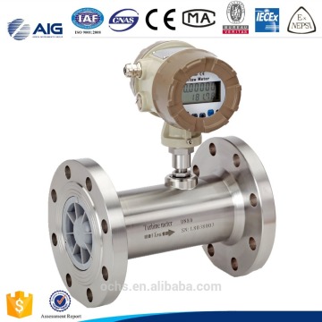 2015 upgrade liquid turbine flow meter