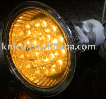 LED spot lamp KNSDMR16-20WW
