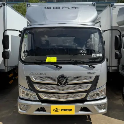 Foton Aumark S1 Changying Edition Refrigerated Truck