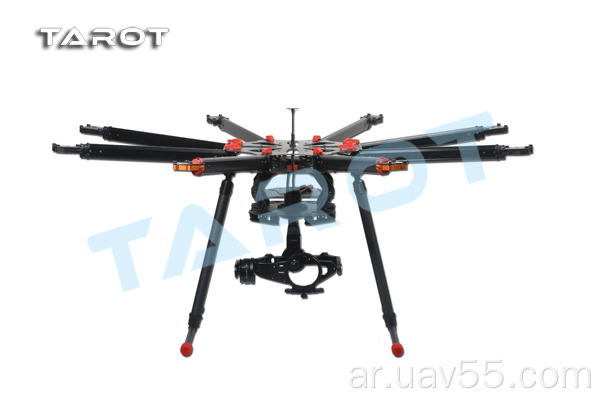 Tarot X8 Oct-Copter FPV Kit TL8X000 Frame Multi-Copter