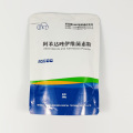 /msite/products/detail/productid/63427516/id/1521466.html