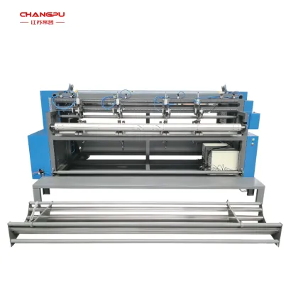 Ultrasonic Fabric Cutting Laminating Cutting Machine