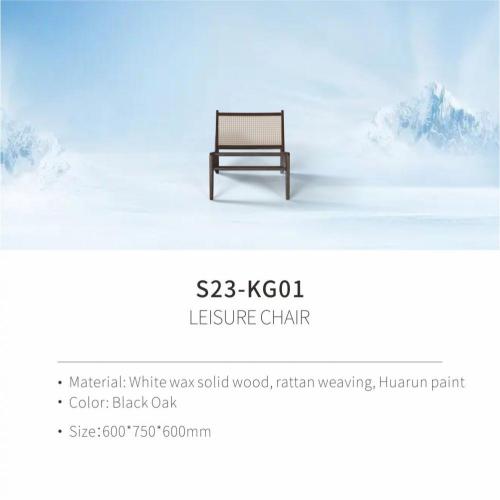 Single Chair SOLID WOOD RATTAN MAKES UP BACKREST DECK CHAIR Supplier