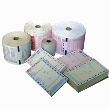ATM Paper Rolls (80mm width) (SP2)