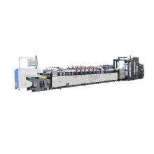 Heat Sealing Cold Cutting Plastic Bag Making Machine