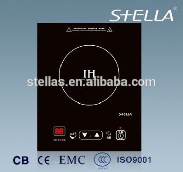 New S-128D Small Induction Cooker,small heater