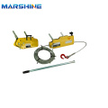 Long Reach Cable Puller/Lifter Wire Rope Win 3.2t