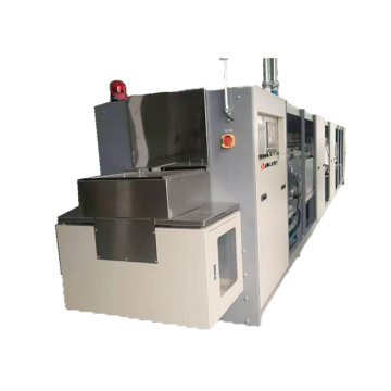 Continuous brazing and sintering furnace