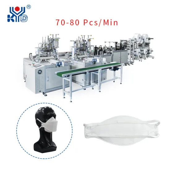 High Speed Automatic FFP2 Mask Making Machine