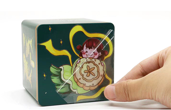 Qq 20210928104528 Png