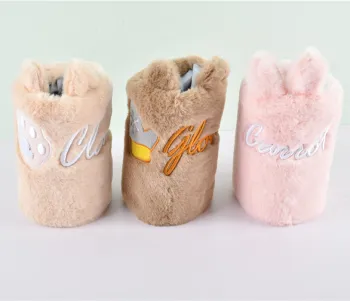 Cute Furry Pen Stand & Stationery Holder - Wholesale Cheap Plush Pen Holders for Kids & Girls