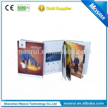 LCD Video book, LCD Video Card, LCD video brochure from masrui