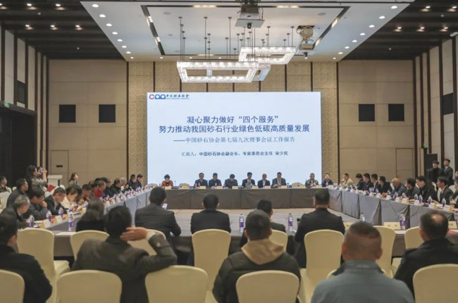 3a4d58e9-7ab2-4f6d-aaf3-563ecb89ac49