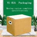 Carton packaging wholesale aircraft boxes paper boxes