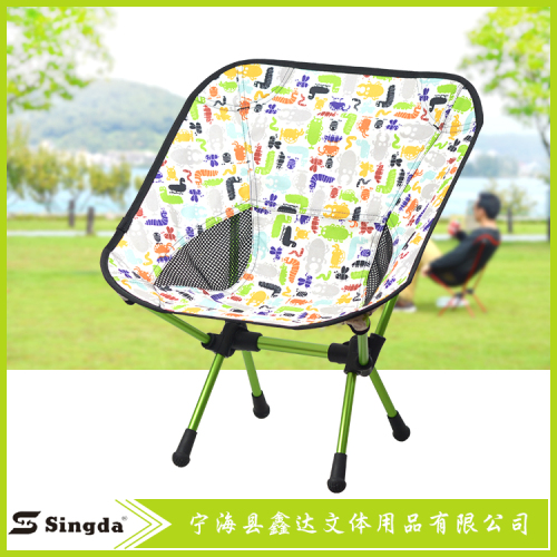 kids folding chair