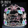 Rhinestone Candy Bear Pageant Crowns