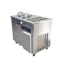 High quality commercial soft serve ice cream machine