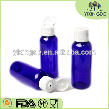 60ml /100ml blue plastic travel packing bottle emulsion packaging bottle