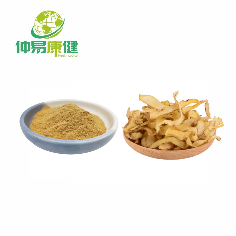 Polygonatum extract powder 10:1 Polygonatum odoratum