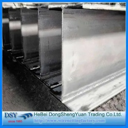 Q235 H Iron Beams Prices Steel