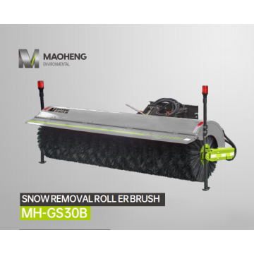 Efficient snow removal road sweeper