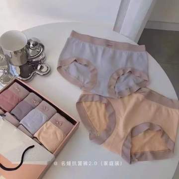 8 PCs Boxed Damen Nahtloser Mid-T-T-T-T-T-Tinten-Spitzen-Slips