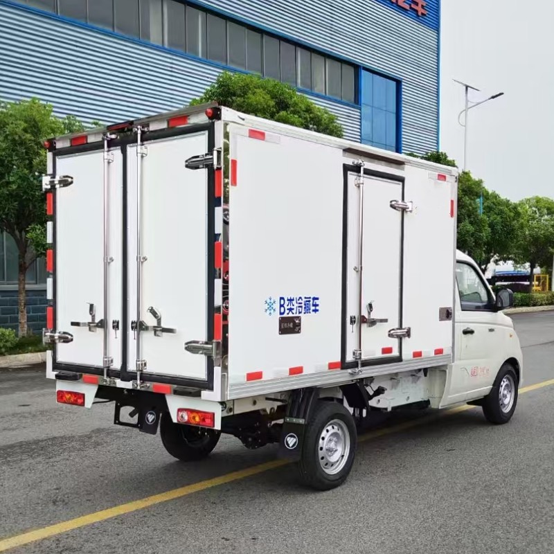 insulated carriage
