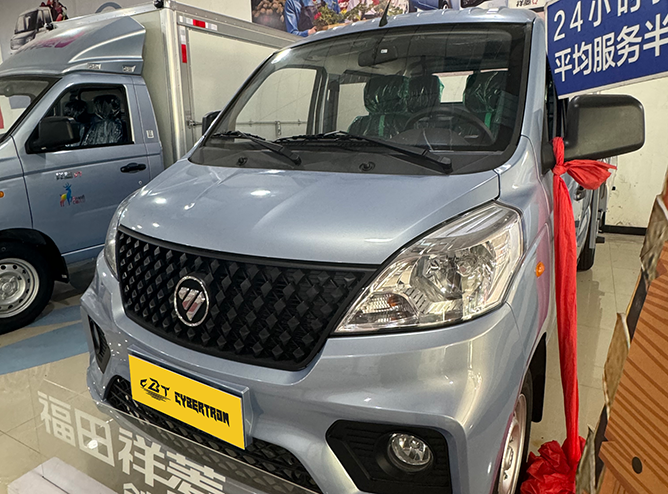 Q Split-type Micro Truck