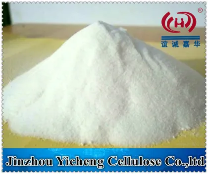Ceramics Grade 10%max Moisture CMC Powder