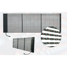 P25 Outdoor Full Color led grille Screen