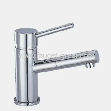 Single Handle Lavatory Mixers 