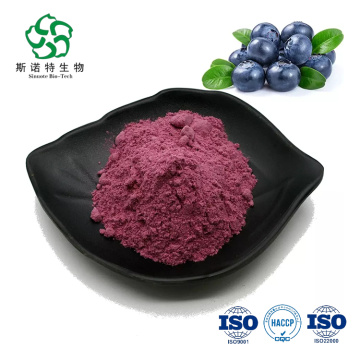 Zuzeneko salmentak blueberry extract hautsa