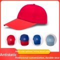 Simplex Hard Hat work peak cap fashion brand can be customized Supplier