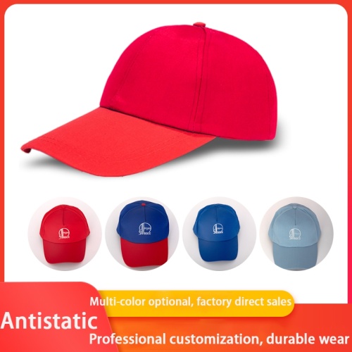 China work peak cap fashion brand can be customized Factory