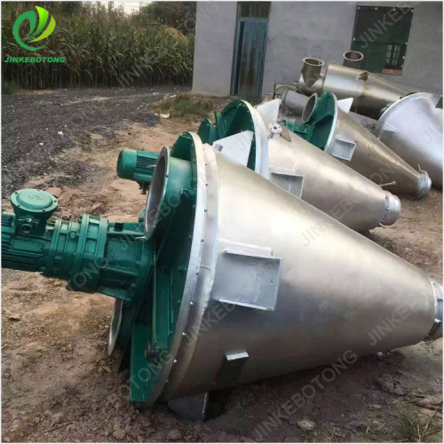 SHJ series conical mixer with large capacity