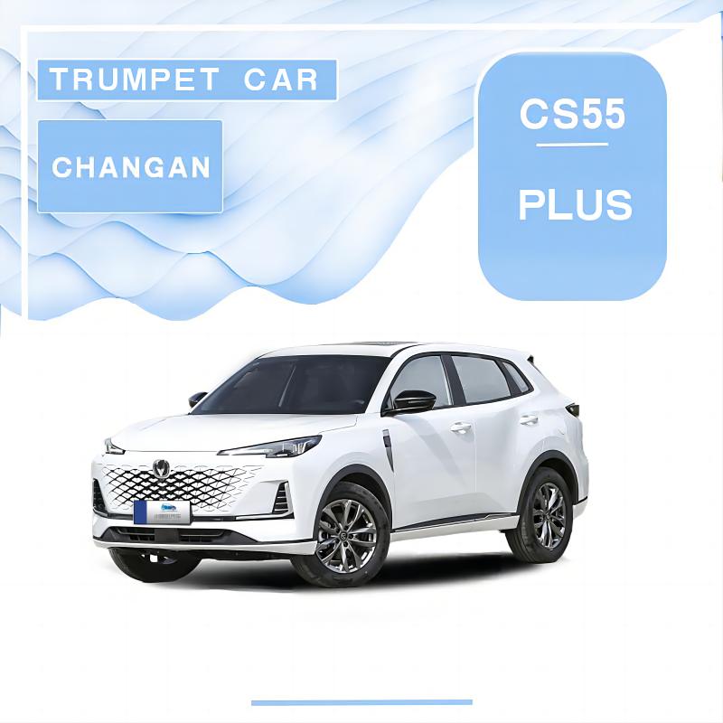 Changan CS55 Plus light edition