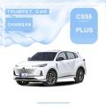 Changan CS55プラスライトエディション