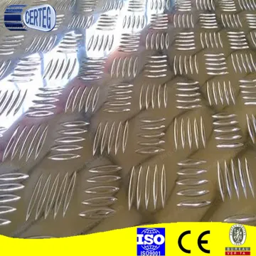5mm aluminum checker plate price