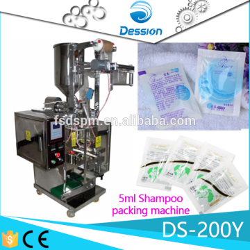 100ml-500ml Milk Sachet Pouch Packing Machine