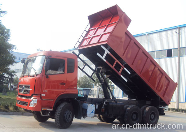 Africa sino-truck 371HP شاحنة قلابة