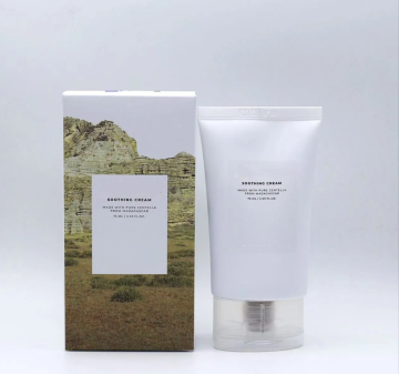 Skn 10004 Centella Moisturizing Face Cream