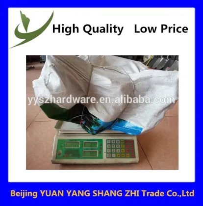 Gardening Tools Garden Shovel