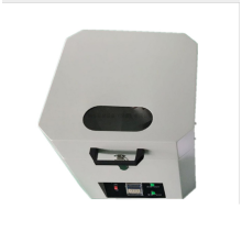 Cream Solder Paste Mixer