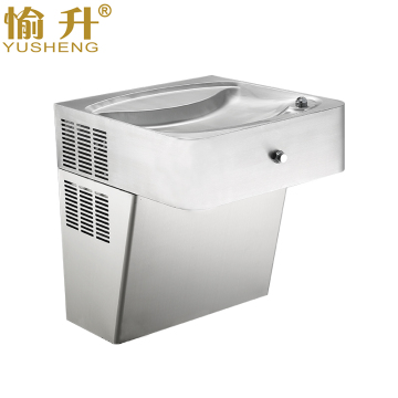 Đài phun nước inox treo tường trường học
