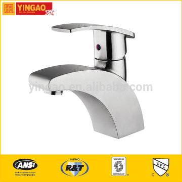 M03S New design one hole bathroom sink faucet