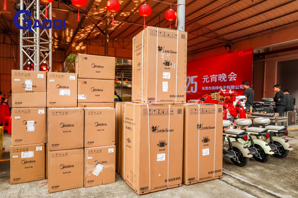 Dongguan Gaoqi Electronics Co.Ltd