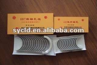 engine 6BT connecting rod bush A3901090/1150*C3971970